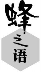Feng Zhi Yu