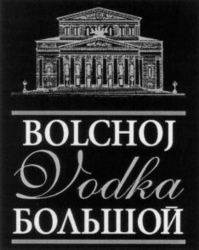 BOLCHOJ Vodka