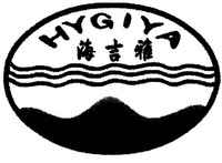 HYGIYA