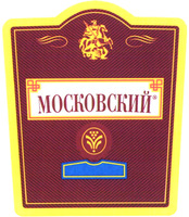 MOSKOVSKY.