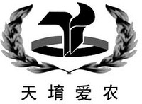 TIAN YU AI NONG