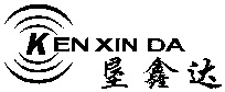 KEN XIN DA