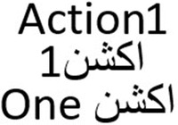 Action1 1 One