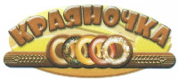 KRAYANOCHKA