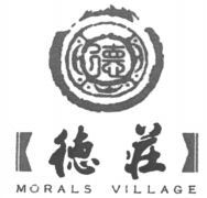 MORALS VILLAGE