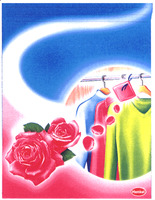 Henkel