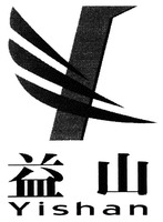 Yishan