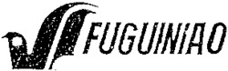 FUGUINIAO
