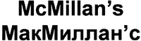 McMillan's
