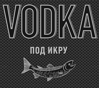 VODKA