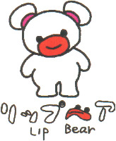 Lip Bear