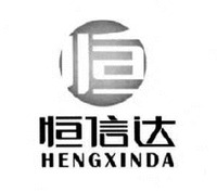 HENGXINDA