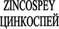 ZINCOSPEY