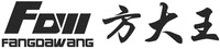 FDII FANGDAWANG