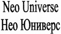 Neo Universe