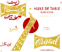 Cristal UNIGRAL HUILE DE TABLE SURCHOIX