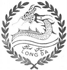 LONG DA