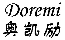 Doremi