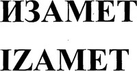 IZAMET