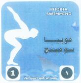 PHOBIA SWIMMING
