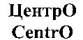 CentrO