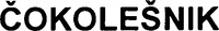 COKOLESNIK