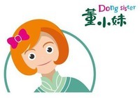 Dong sister