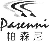 Pasenni