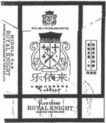 ROYAL KNIGHT