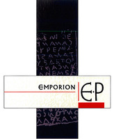 EMPORION EP