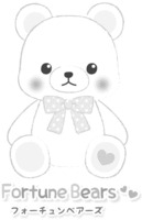 Fortune Bears