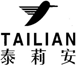 TAILIAN