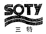 SOTY