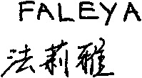 FALEYA