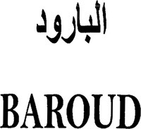 BAROUD