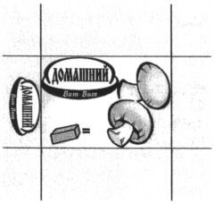 DOMASHNII BUM-BUM.