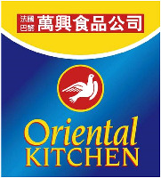 Oriental KITCHEN