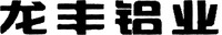  Long Feng Lyu Ye. 