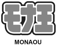 MONAOU