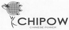 CHIPOW CHINESE POWER