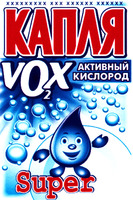 VOX 2 Super