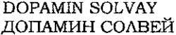 DOPAMIN SOLVAY