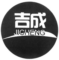 JICHENG