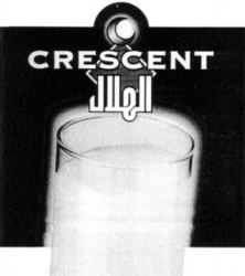 CRESCENT
