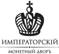 IMPERATORSKIY MONETNY DVOR