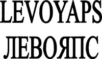 LEVOYAPS
