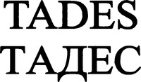 TADES