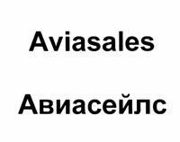 Aviasales
