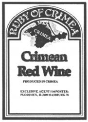 RUBY OF CRIMEA Crimean Red Wine