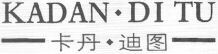 KADAN DI TU